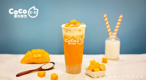 以茶代酒，致敬天使 國際醫生節，coco奶茶向白衣天使致敬